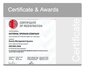 National spinning company certificate